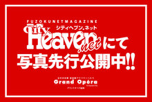 福岡博多風俗デリヘル 今日18:00～04:00遊べる 妃(きさき)プロフィール